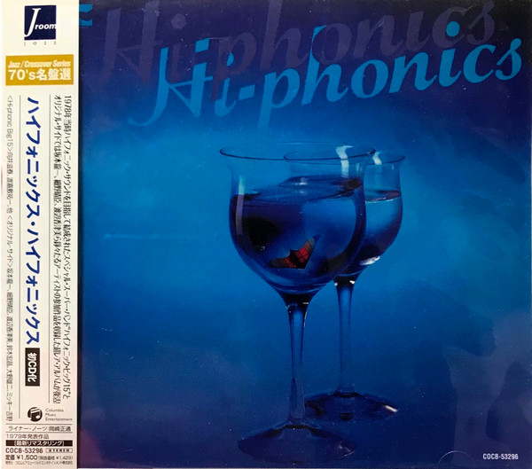 Hi-Phonic Big 15 – Hi-Phonics Hi-Phonics (2004, CD) - Discogs