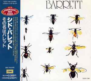 Syd Barrett – Barrett = その名はバレット (1992, CD) - Discogs