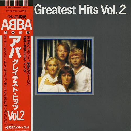 ABBA – Greatest Hits Vol. 2 (1979, Vinyl) - Discogs