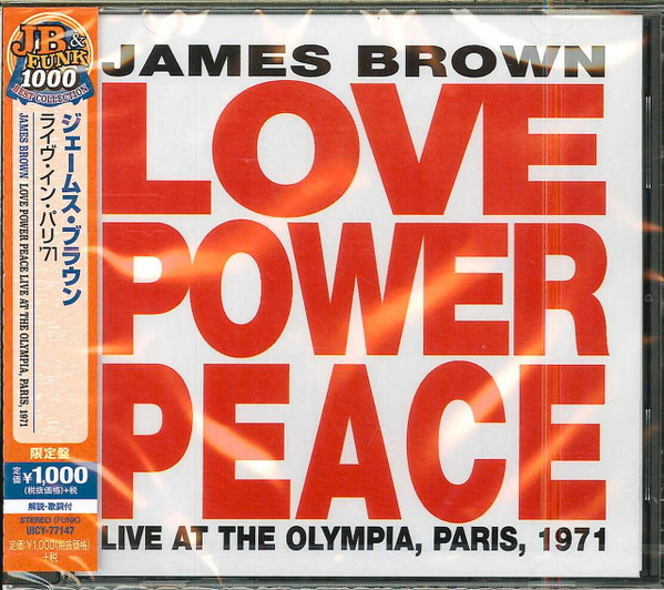 James Brown - Love Power Peace | Releases | Discogs