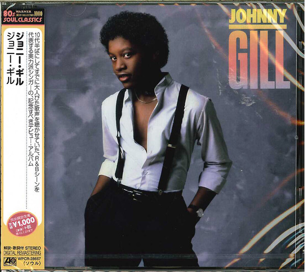 Johnny Gill – Johnny Gill (CD) - Discogs