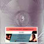 Kawabata Makoto – I'm In Your Inner Most (2001, Lathe Cut) - Discogs