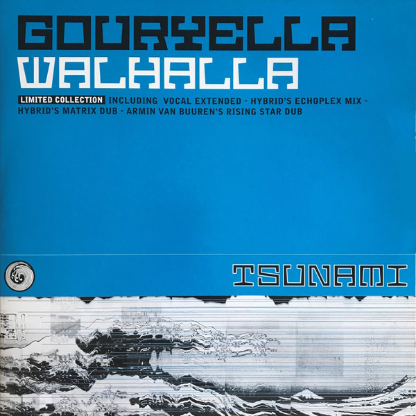 Gouryella – Walhalla (Limited Collection) (1999, Vinyl) - Discogs