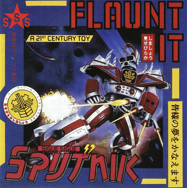 Sigue Sigue Sputnik – Flaunt It (CD) - Discogs