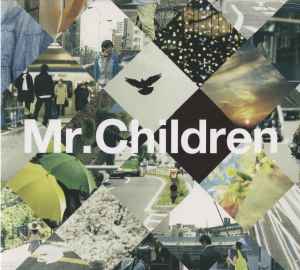 Mr.Children – 祈り ～涙の軌道 / End Of The Day / Pieces (2012, CD