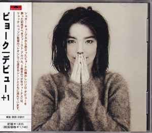 Björk – Post (2001