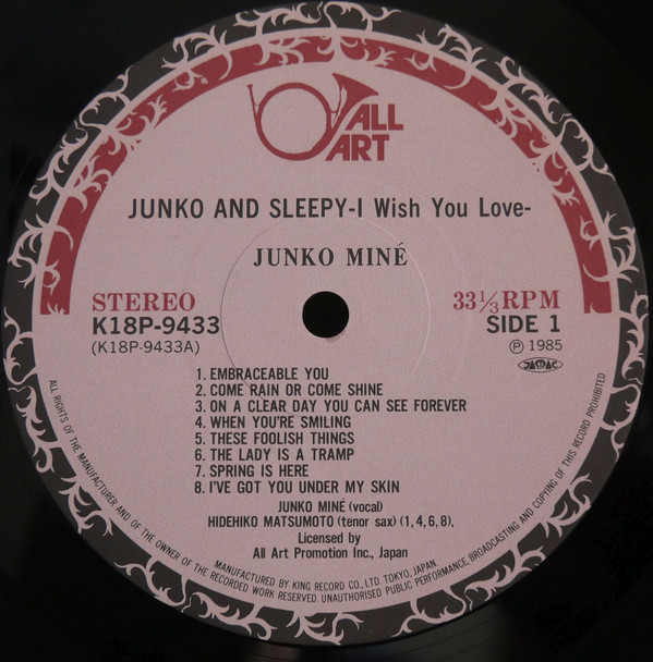 télécharger l'album Download Junko Mine - Junko And Sleepy I Wish You Love album