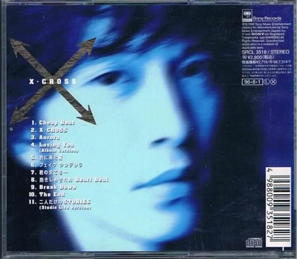 last ned album Masatoshi Ono - X Cross