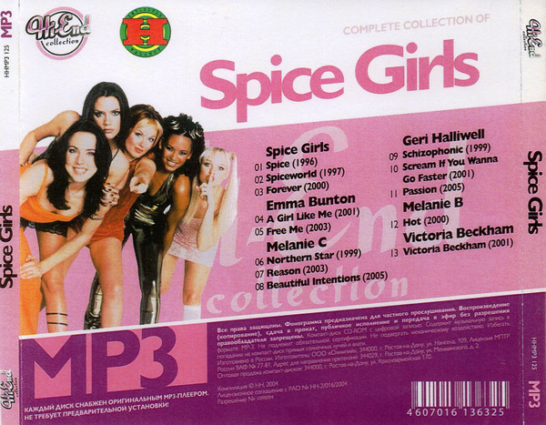 descargar álbum Spice Girls - Complete Collection Of Spice Girls