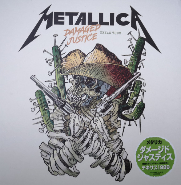 Metallica – Damaged Justice Texas Tour (2023, Yellow, Vinyl) - Discogs