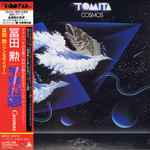 Tomita u003d 冨田勲 – Cosmos u003d 宇宙幻想 (2004