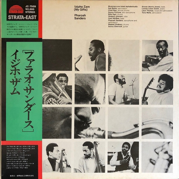 Pharoah Sanders – Izipho Zam (My Gifts) (1976, Vinyl) - Discogs