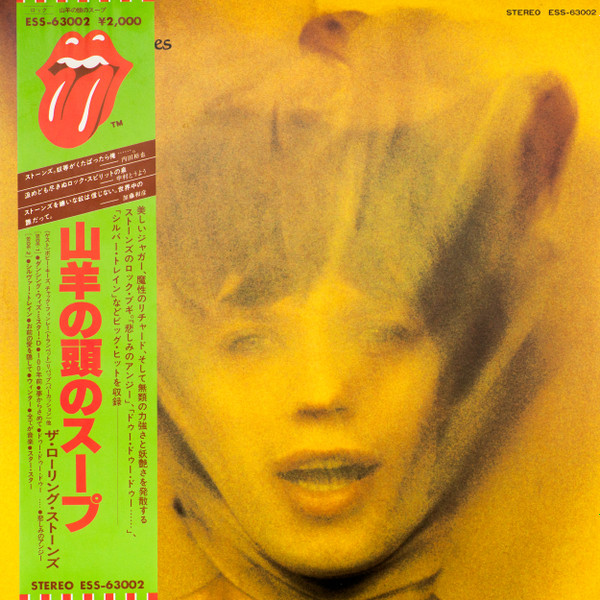 The Rolling Stones – Goats Head Soup (1979, Gatefold, Vinyl) - Discogs