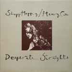 Cover of Desperate Straights, 2017, Vinyl