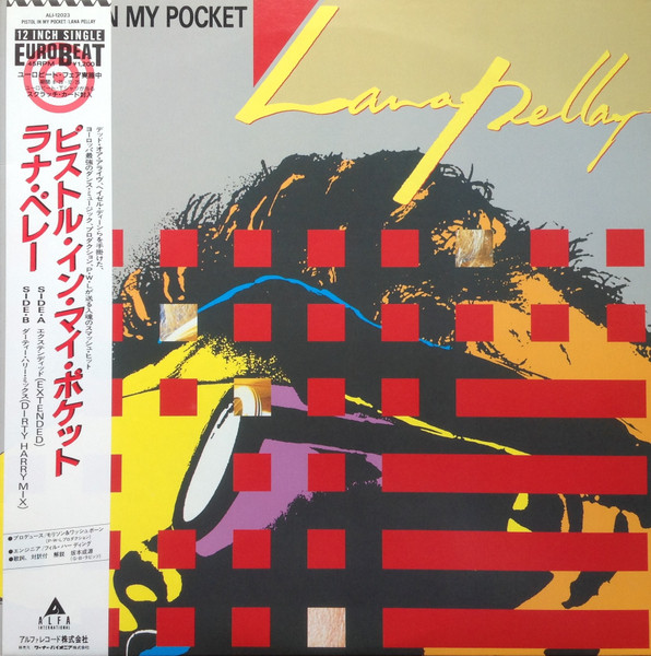 Lana Pellay – Pistol In My Pocket (1986, Vinyl) - Discogs