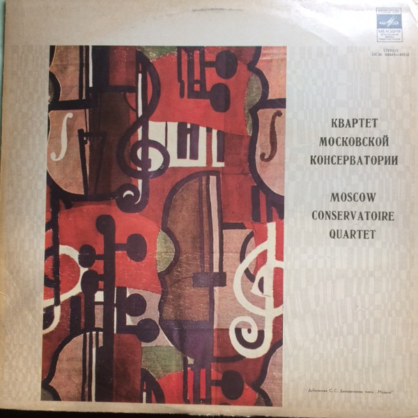 télécharger l'album Moscow Conservatory Quartet - Haydn Mozart String Quartets