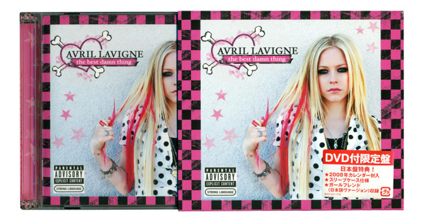 Avril Lavigne – The Best Damn Thing (2007, CD) - Discogs