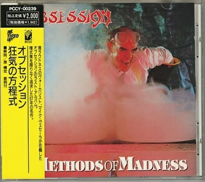 Obsession – Methods Of Madness (1991