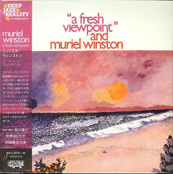 新しいスタイル Muriel 貴重盤 / Viewpoint Fresh / Winston 洋楽 ...