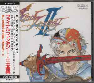 Nobuo Uematsu – All Sounds Of Final Fantasy I•II (1988, CD) - Discogs