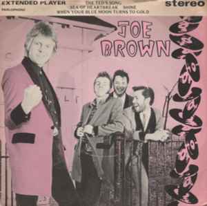 Joe Brown - Joe Brown album cover
