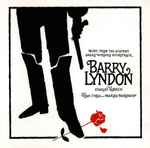 Cover of Barry Lyndon, 1977, Vinyl