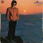 松山千春 – 起承転結 Ⅱ (1981, Vinyl) - Discogs