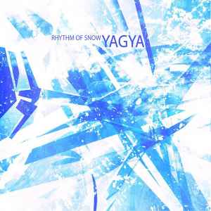 Yagya – The Inescapable Decay Of My Heart (2012, File) - Discogs