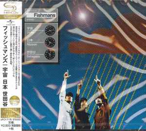Fishmans – 男達の別れ 98.12.28 @赤坂Blitz (2016, PCM, DVD) - Discogs