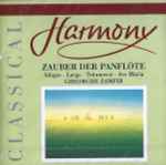 Cover of Harmony, 1993, CD