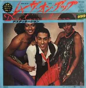 Destination – Move On Up Suite / My #1 Request (1979, Vinyl) - Discogs