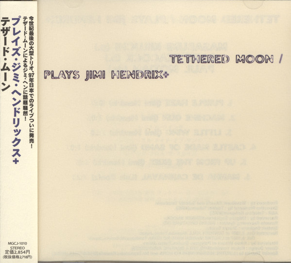 Tethered Moon – Plays Jimi Hendrix+ (1998, CD) - Discogs