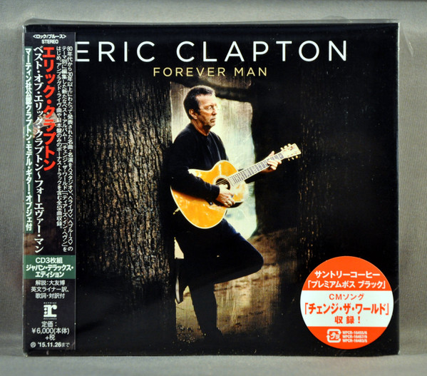 Eric Clapton – Forever Man (2015, CD) - Discogs