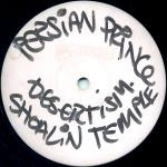 baixar álbum Persian - DesertismShoalin Temple