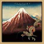 Ondekoza – Fujiyama = 富嶽百景 (1997, CD) - Discogs