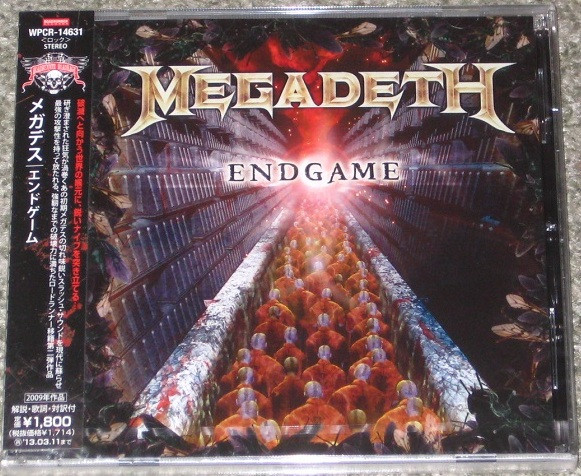 endgame - Megadeth