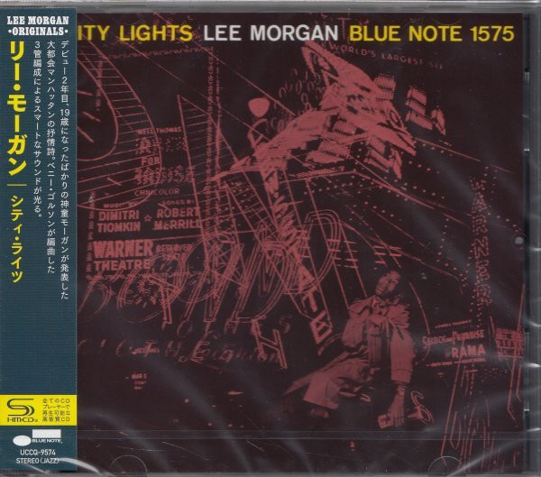 Lee Morgan - City Lights | Releases | Discogs