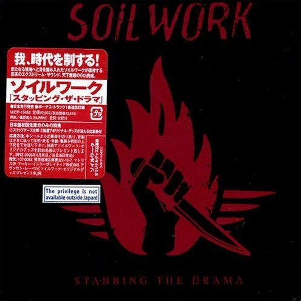 Soilwork - Stabbing The Drama | Releases | Discogs