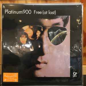 Platinum 900 – Concerto Für Jazz, Disco Und Bossa Nova, Platinum