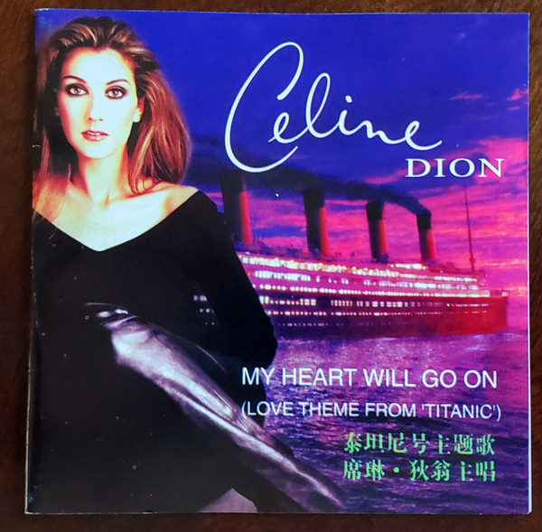 Celine Dion My Heart Will Go On CD Maxi Single 1997 r15635910 Discogs