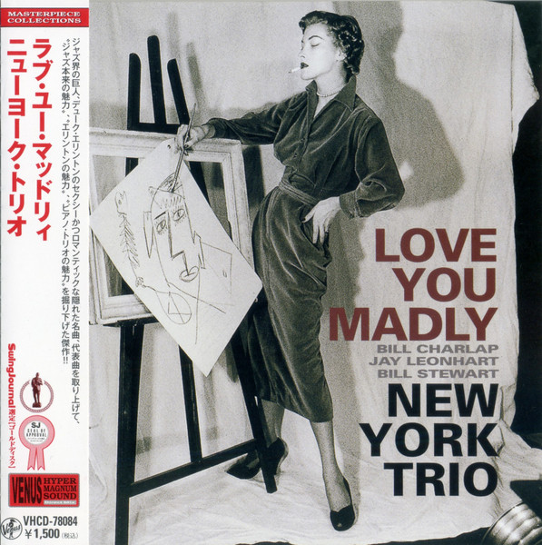 New York Trio – Love You Madly (2003, CD) - Discogs