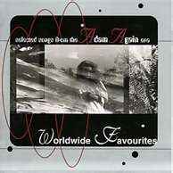 Adam Again - Worldwide Favourites / Selected Songs From The Adam Again Era album cover