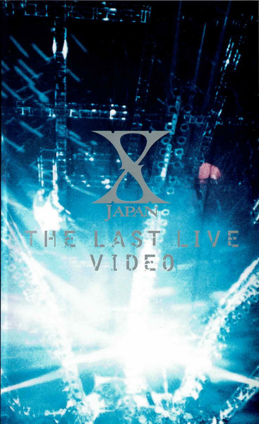 X JAPAN – The Last Live Video (2006, DVD) - Discogs