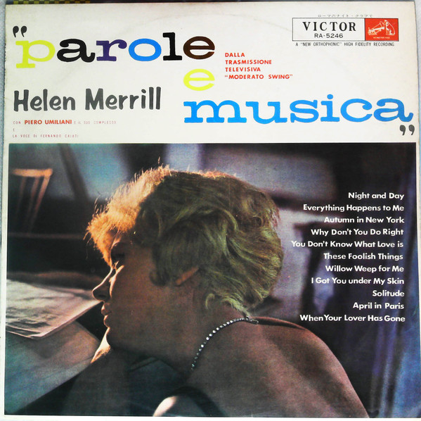 Helen Merrill = ヘレン・メリル Con Piero Umiliani E Il Suo