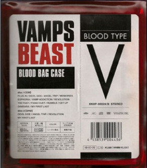 VAMPS – Beast (2010, CD) - Discogs