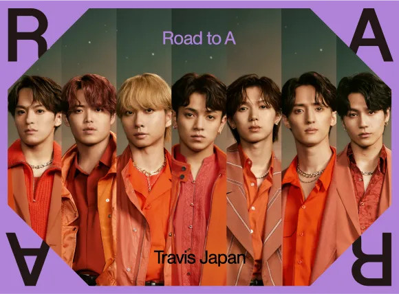 Travis Japan – Road To A (2023, CD) - Discogs
