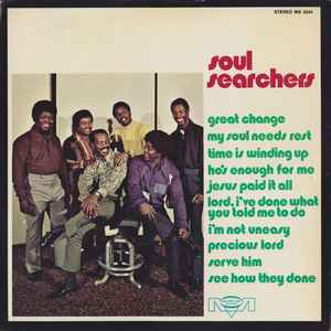 Troy Ramey & The Soul Searchers - Soul Searchers album cover