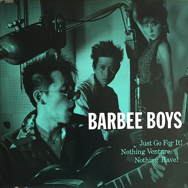 Barbee Boys – Makeru Monka (1986