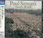 Paul Simon - Paul Simon's Concert In The Park | Releases | Discogs