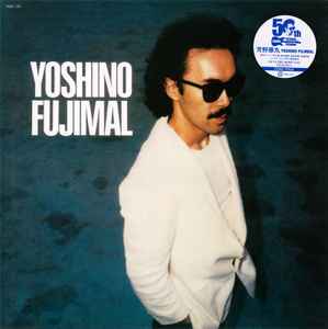 Yoshino Fujimal – Yoshino Fujimal (2022, White, Vinyl) - Discogs